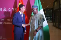 Nigeria-China---