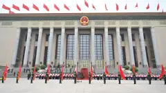 China - Great Hall of The People